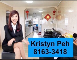 Blk 115 Hougang Avenue 1 (Hougang), HDB 3 Rooms #184367342